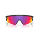 Okulary rowerowe OAKLEY Sphaera Strike PRIZM Road