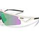 Okulary rowerowe OAKLEY Sphaera Strike PRIZM Road Jade