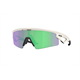 Okulary rowerowe OAKLEY Sphaera Strike PRIZM Road Jade