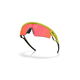 Okulary rowerowe OAKLEY Sphaera Strike PRIZM Trail Torch
