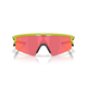 Okulary rowerowe OAKLEY Sphaera Strike PRIZM Trail Torch