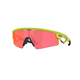 Okulary rowerowe OAKLEY Sphaera Strike PRIZM Trail Torch
