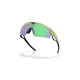 Okulary rowerowe OAKLEY Sphaera Strike Tour De France PRIZM Road Jade