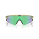 Okulary rowerowe OAKLEY Sphaera Strike Tour De France PRIZM Road Jade