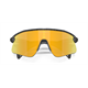 Okulary rowerowe OAKLEY Stunt Devil PRIZM 24k