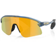 Okulary rowerowe OAKLEY Stunt Devil S PRIZM 24k