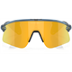 Okulary rowerowe OAKLEY Stunt Devil S PRIZM 24k