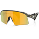 Okulary rowerowe OAKLEY Stunt Wing PRIZM 24k