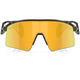 Okulary rowerowe OAKLEY Stunt Wing PRIZM 24k