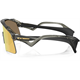 Okulary rowerowe OAKLEY Stunt Wing PRIZM 24k