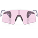 Okulary rowerowe OAKLEY Stunt Wing PRIZM Low Light 