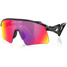Okulary rowerowe OAKLEY Stunt Wing PRIZM Road
