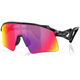 Okulary rowerowe OAKLEY Stunt Wing PRIZM Road