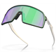 Okulary rowerowe OAKLEY Sutro Discover Collection PRIZM Road Jade