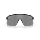 Okulary rowerowe OAKLEY Sutro Lite PRIZM