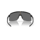 Okulary rowerowe OAKLEY Sutro Lite PRIZM