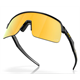 Okulary rowerowe OAKLEY Sutro Lite PRIZM 24K