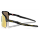 Okulary rowerowe OAKLEY Sutro Lite PRIZM 24K