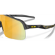 Okulary rowerowe OAKLEY Sutro Lite PRIZM 24K