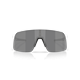 Okulary rowerowe OAKLEY Sutro Lite PRIZM Black