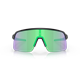 Okulary rowerowe OAKLEY Sutro Lite PRIZM Road Jade
