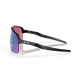 Okulary rowerowe OAKLEY Sutro Lite PRIZM Road Jade