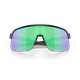Okulary rowerowe OAKLEY Sutro Lite PRIZM Road Jade