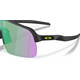 Okulary rowerowe OAKLEY Sutro Lite PRIZM Road Jade
