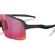 Okulary rowerowe OAKLEY Sutro Lite PRIZM Road MotoGP™