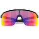 Okulary rowerowe OAKLEY Sutro Lite PRIZM Road MotoGP™