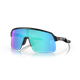 Okulary rowerowe OAKLEY Sutro Lite PRIZM Sapphire