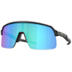 Okulary rowerowe OAKLEY Sutro Lite PRIZM Sapphire