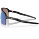 Okulary rowerowe OAKLEY Sutro Lite PRIZM Sapphire