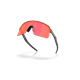 Okulary rowerowe OAKLEY Sutro Lite PRIZM Trail Torch