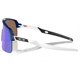 Okulary rowerowe OAKLEY Sutro Lite PRIZM Violet
