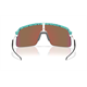 Okulary rowerowe OAKLEY Sutro Lite PRIZM Violet