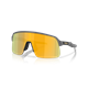 Okulary rowerowe OAKLEY Sutro Lite S PRIZM 24k