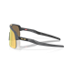 Okulary rowerowe OAKLEY Sutro Lite S PRIZM 24k