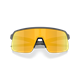 Okulary rowerowe OAKLEY Sutro Lite S PRIZM 24k