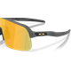 Okulary rowerowe OAKLEY Sutro Lite S PRIZM 24k