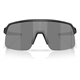 Okulary rowerowe OAKLEY Sutro Lite S PRIZM Black