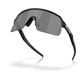 Okulary rowerowe OAKLEY Sutro Lite S PRIZM Black