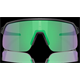 Okulary rowerowe OAKLEY Sutro Lite S PRIZM Jade