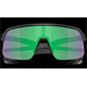 Okulary rowerowe OAKLEY Sutro Lite S PRIZM Jade