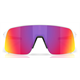 Okulary rowerowe OAKLEY Sutro Lite S PRIZM Road
