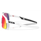 Okulary rowerowe OAKLEY Sutro Lite S PRIZM Road
