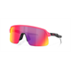 Okulary rowerowe OAKLEY Sutro Lite S PRIZM Road