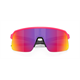 Okulary rowerowe OAKLEY Sutro Lite S PRIZM Road