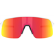 Okulary rowerowe OAKLEY Sutro Lite S PRIZM Ruby