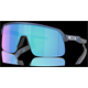 Okulary rowerowe OAKLEY Sutro Lite S PRIZM Sapphire